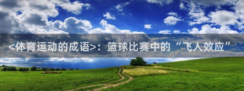 3377体育官网下载招商电话号码是多少