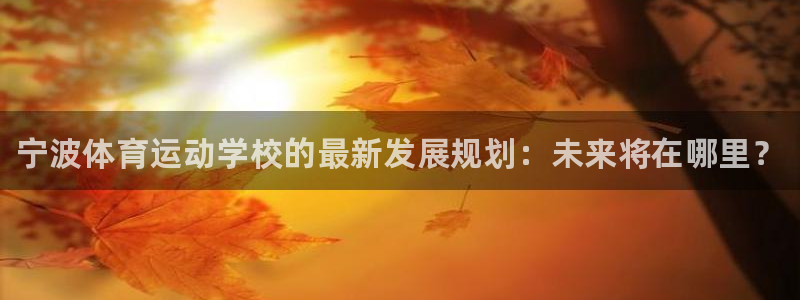 3377体育官网下载招商电话地址是多少