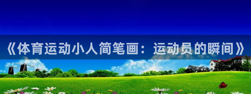 3377体育官网下载招商电话号码查询是多少