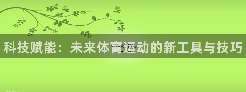 3377体育官网下载招商电话地址