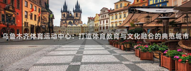 3377体育官网下载招商电话