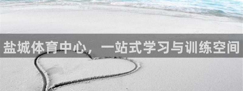 3377体育官网下载招商电话是多少号码